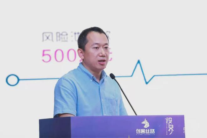 leyu·乐鱼(中国)体育官方网站中国纺织服装中小企业创新创业大赛柯桥材料科技专(图6)