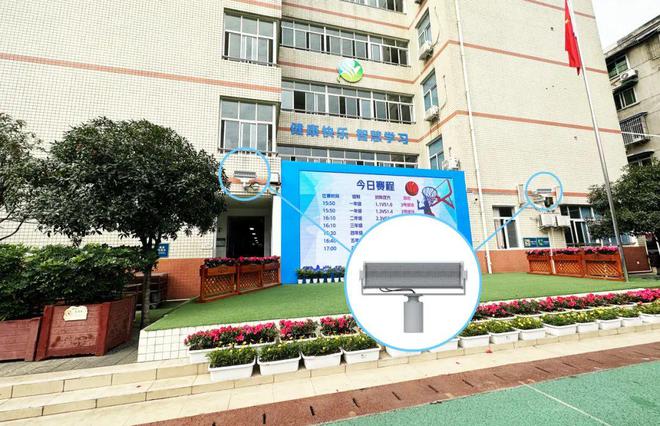 leyu乐鱼明星案例 安静操场系统助力成都市浣花小学科技降噪 优化操场广播声(图4)