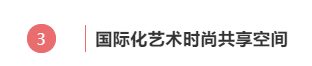 乐鱼体育天荟悦麟售楼处电话售楼中心首页楼盘网站楼盘百科详情24小时热线电话(图9)