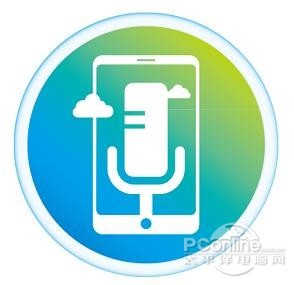 leyu乐鱼手机云录音APP——移动互联网时代录音必备(图1)