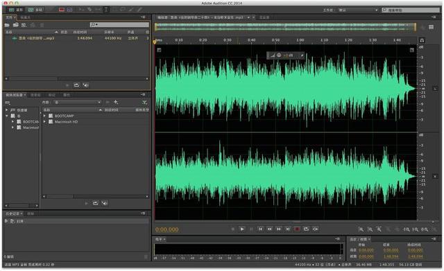 乐鱼体育Adobe Audition AU 中文版安装包下载(图1)