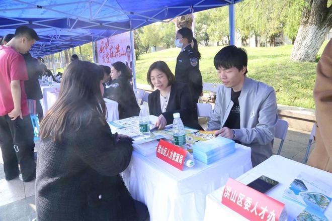 leyu乐鱼织梦成帆职选洪山！“大学之城就业节”春季首场走进武汉纺织大学(图2)