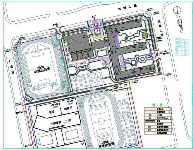 乐鱼体育西海岸新区铁橛山路小学将施工(图1)