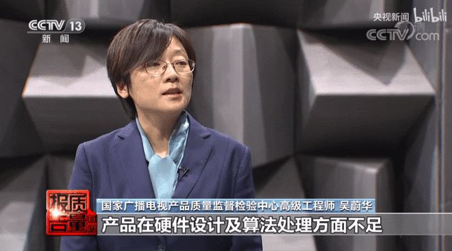 leyu乐鱼央视实锤这些耳机严重翻车了！(图8)