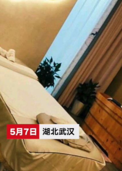 乐鱼体育女子美容院SPA被拍视频对方男子赤裸上身服务全程被直播？(图1)