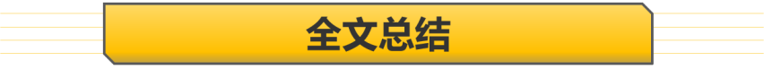 leyu乐鱼全新荣威RX5 PLUS上市 15万元就能搞定高配 AI语音交互是亮(图1)