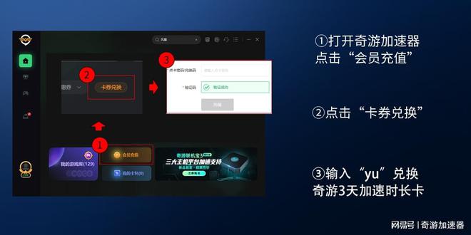 leyu·乐鱼(中国)体育官方网站EA APP下载教程 EAAPP下载apex英(图3)