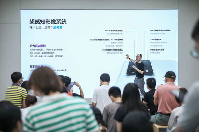 leyu乐鱼未来生活“拍了拍”你这些先锋黑科技如何更理解我们？(图7)