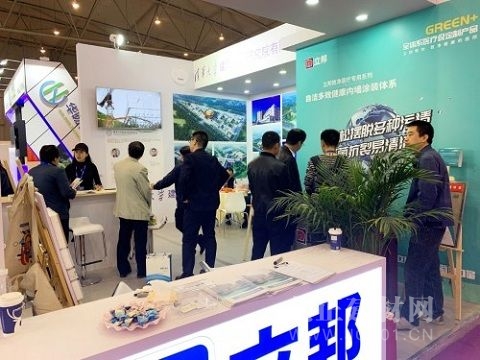 乐鱼体育CHCC2019 立邦工程再度亮相全国医院建设大会(图2)