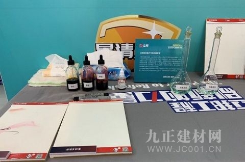 乐鱼体育CHCC2019 立邦工程再度亮相全国医院建设大会(图7)