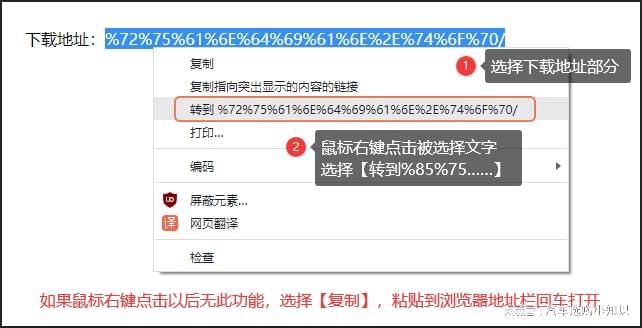 leyu·乐鱼(中国)体育官方网站【Audition免费下载】——更快捷、更高效(图2)