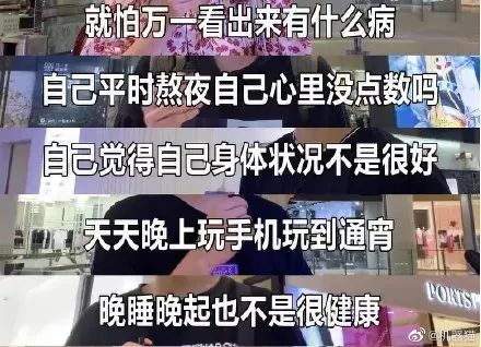 leyu乐鱼2020《国民家居环保报告》丨环保意识空前提高年轻一代成为最关心家居(图1)