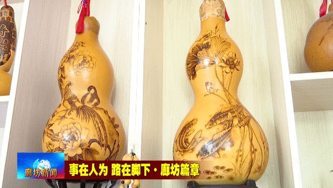 乐鱼体育广电关注丨大城县借势而为谋发展 跑出高质量发展“加速度”(图18)