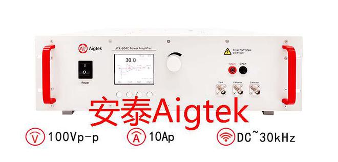 leyu·乐鱼(中国)体育官方网站安泰ATA-304C功率放大器在低频可调谐吸声(图2)