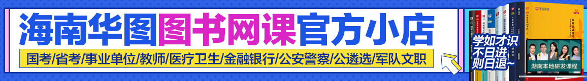 leyu乐鱼2023中国科学院声学研究所南海研究站招聘信息系统工程师5人公告(图2)