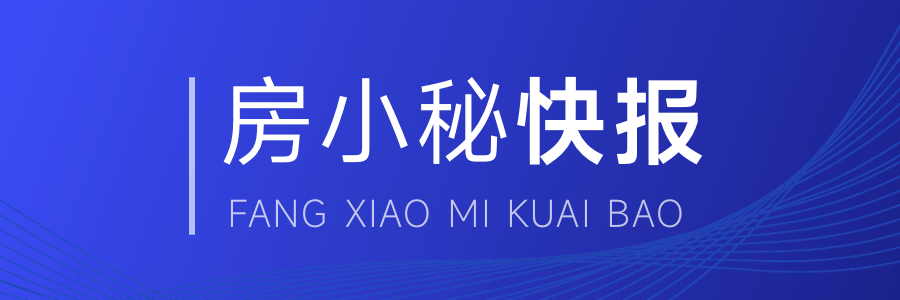 乐鱼体育如何应对楼下噪音？专家支招让你的居住环境更宁静(图1)