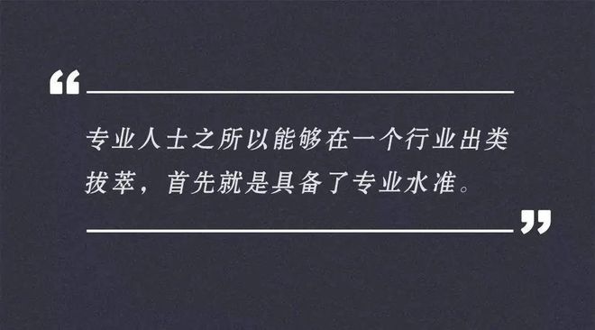 leyu·乐鱼(中国)体育官方网站家庭影院装修就是强吸音？贴满吸音板？原来很多人(图9)