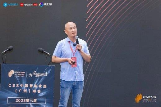 leyu乐鱼创新不止 持续引领博联智能×中国移动2023建博会再掀新热潮！(图6)