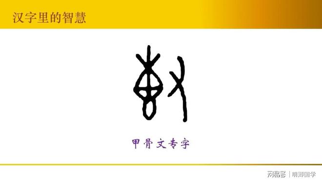 leyu·乐鱼(中国)体育官方网站第58节 传统与纺织有什么关系？(图2)