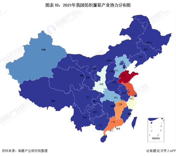 leyu乐鱼预见2021：《中国纺织服装产业全景图谱》(附产业链现状、区域分布、(图10)