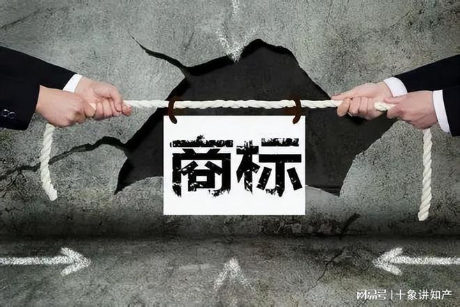 leyu·乐鱼(中国)体育官方网站索赔12万元？只因用儿子名字开店商户遭家纺巨头(图4)