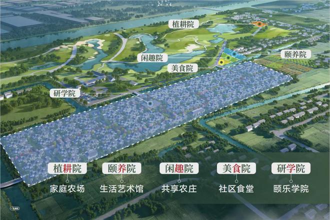 leyu·乐鱼(中国)体育官方网站五个院子别墅2024官方发布：顶流合院燃爆上海(图9)