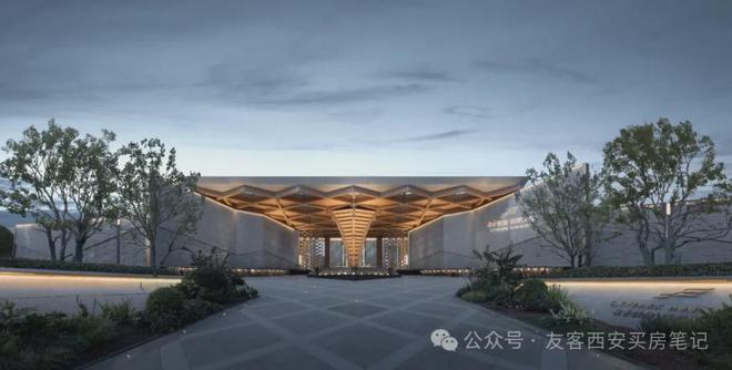 leyu乐鱼西派天悦售楼处电线首页官网-越秀铁建西派天悦最新价格详情(图5)