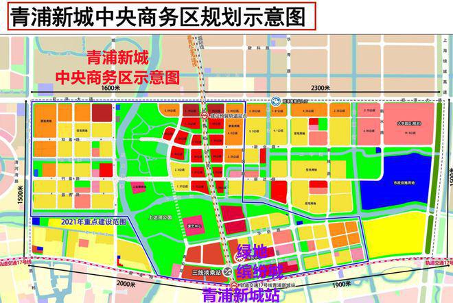 leyu乐鱼『印象青城』2024官方网站-印象青城官方楼盘详情-上海房天下(图8)