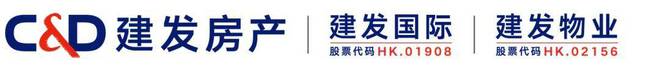 leyu乐鱼2024上海(保利建发印象青城)官方网站印象青城楼盘详情-户型配套(图6)