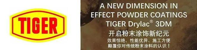 leyu·乐鱼(中国)体育官方网站2019年涂料企业年报已披露第一名“成绩”是第(图2)