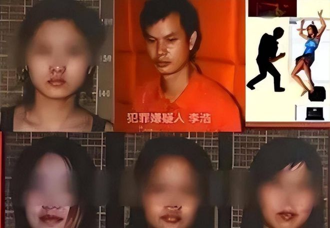 leyu乐鱼男子挖地窖囚禁6名女子2年被判死刑时受害人却说：我自愿的(图16)