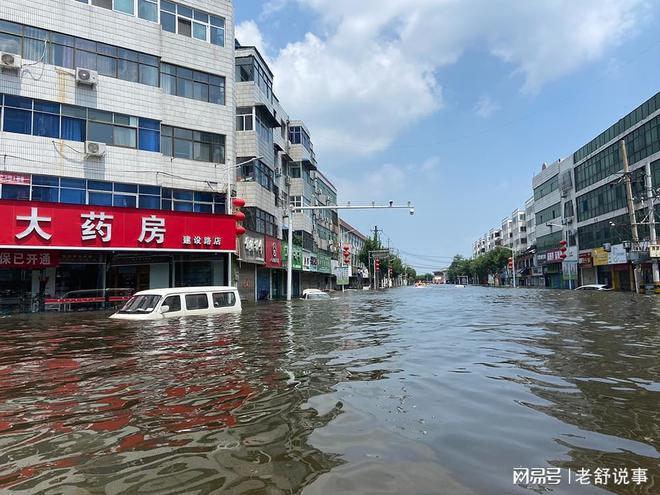 乐鱼体育规划城市的空中衣食住行生态网络已经刻不容缓(图6)