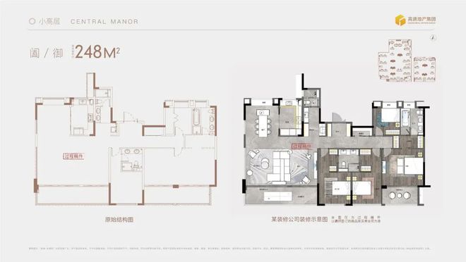 leyu·乐鱼(中国)体育官方网站滨湖金融板块高品质住宅建面140㎡起(图8)