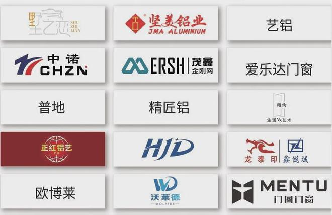 leyu·乐鱼(中国)体育官方网站2024中国重庆建博会参展品牌提前剧透(图2)