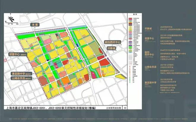 leyu·乐鱼(中国)体育官方网站虹桥璀璨领峯(嘉定)2024官方网站-虹桥璀璨(图22)