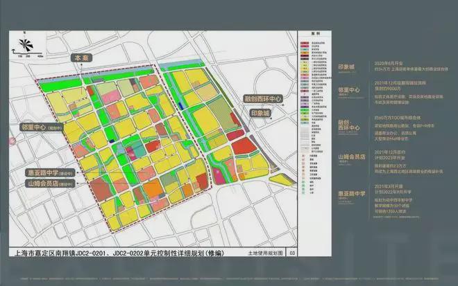 leyu·乐鱼(中国)体育官方网站招商南山虹桥璀璨领峯-楼盘百度百科(图21)